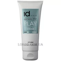 ID HAIR Elements Xclusive Play Matte Cream - Матовий крем для волосся