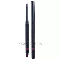 MARIA GALLAND 848 Le Crayon Yeux Infini Waterproof - Водостійкий олівець для очей