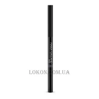 MARIA GALLAND 850 Crayon Sourcils Infini Waterproof - Олівець для брів