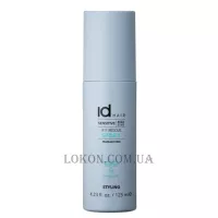 ID HAIR Xclusive Sensitive 911 Rescue Spray - Гіпоалергенний багатофункціональний спрей для волосся