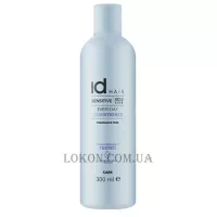 ID HAIR Sensitive Xclusive Everyday Conditioner - Гіпоалергенний кондиціонер для волосся