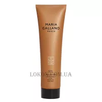 MARIA GALLAND Cellular'Sun 971 Protective Body Milk SPF 50+ - Сонцезахисне молочко для тіла SPF 50+