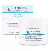 JANSSEN Dry Skin Super Hydrating Cream - Супер зволожуючий крем (пробник)