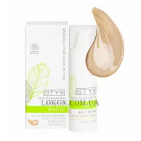 STYX Naturcosmetic Basic BB Cream - ВВ Крем тональний 