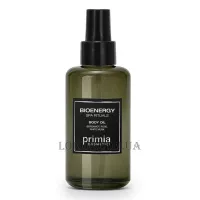 PRIMIA SPA Rituals Bioenergy Body Oil - Олія для тіла