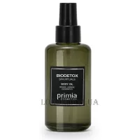 PRIMIA SPA Rituals Biodetox Body Oil - Олія для тіла