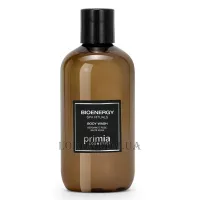 PRIMIA SPA Rituals Bioenergy Body Wash - Гель для душу