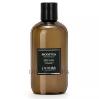 PRIMIA SPA Rituals Biodetox Body Wash - Гель для душу