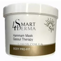 SMART4DERMA Body Pro-Fit Hammam Mask - Маска-хамам з глиною гассул