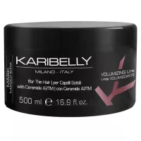 KARIBELLY Volumizing Mask - Маска для об'єму волосся