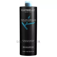 KARIBELLY Post Trattamento Shampoo - Шампунь після фарбування