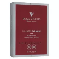 VIGOR Collagen Eye Mask - Колагенова маска-патч під очі