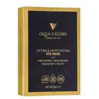 VIGOR Liftingn & Moisturizing Eye Mask - Лифтинговая и увлажняющая маска-патч под глаза