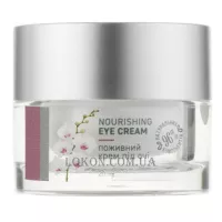 VIGOR Nourishing Eye Cream - Поживний крем під очі 