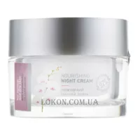 VIGOR Nourishing Night Cream - Поживний нічний крем 