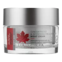 VIGOR Concentrated & Intensively Rejuvenating Night Cream - Концентрований та інтенсивно омолоджуючий нічний крем