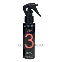 EMOTION Volumizing Spray Step 3 - Спрей для захисту і об'єму