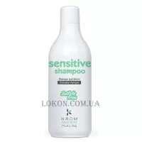 KROM Sensitive Shampoo - Безсульфатний шампунь для щоденного використання