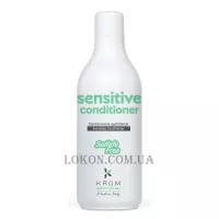 KROM Sensitive Conditioner - Кондиціонер для щоденного використання