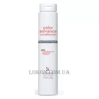 KROM Color Advance Conditioner - Підтримуючий колір кондиціонер