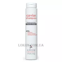 KROM Caviar Shampoo - Захисний шампунь з екстрактом ікри