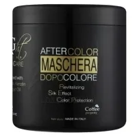 RIGHT COLOR After Color Mask - Маска після фарбування
