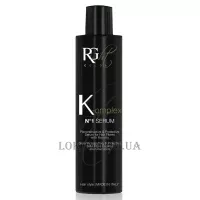 RIGHT COLOR K-Omplex №1 Reconstructive&Protective Serum - Сироватка для відновлення та захисту волосся