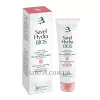 HISTOMER Biogena Savel Hydra Bios Cream - Зволожуючий і заспокійливий крем для обличчя