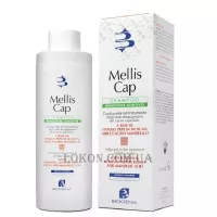 HISTOMER Biogena Mellis Cap Reducing And Soothing Shampoo - Пом'якшувальний шампунь