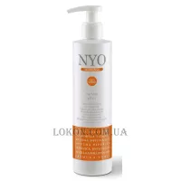 NYO No Orange Hair Mask - Маска для нейтралізації мідних і червоних відтінків