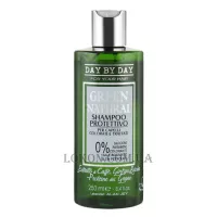 GESTIL Alan Jey Green Natural Shampoo Protettivo - Шампунь 