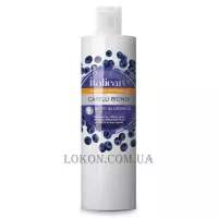 ITALICARE Anti-Yellow Shampoo - Шампунь з антижовтим ефектом