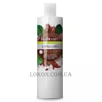 ITALICARE Disciplinante Shampoo - Дисциплінуючий шампунь