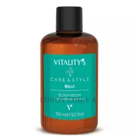 VITALITY’S Care & Style Ricci Bloom Boom - Флюїд для відновлення кучерявого волосся