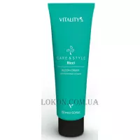 VITALITY’S Care & Style Ricci Bloom Cream Tubo - Маска для кучерявого волосся