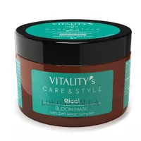 VITALITY’S Care & Style Ricci Bloom Mask - Маска для кучерявого волосся