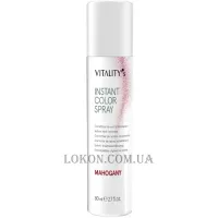 VITALITY'S Instant Color Spray Root Concealer Mahagony - Спрей-коректор для відрослих коренів 