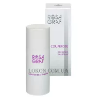 ROSA GRAF Couperose Serum - Антикуперозна cироватка