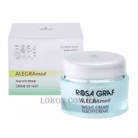 ROSA GRAF ALEGRAmed Night Cream - Нічний крем для дуже сухої шкіри