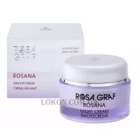 ROSA GRAF Rosana Night Cream - Нічний крем для чутливої шкіри