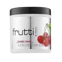 FRUTTI DI BOSCO Cherry Mask - Маска для фарбованого волосся з ароматом вишні