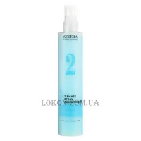 SEDERA My Care 2 Phase Spray Conditioner - Двофазний спрей кондиціонер