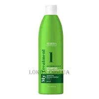 SEDERA My Treatment Restoring Repair Shampoo Reconstructor - Шампунь реконструктор (крок 1)