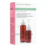 HISTOMER Formula 301 Skin Clear Kit - Набір 