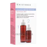 HISTOMER Formula 301 Anti-Age Kit - Набір 