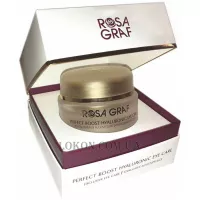 ROSA GRAF Perfect Boost Hyaluronic Eye Care - Крем з гіалуроновою кислотою навколо очей