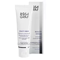 ROSA GRAF Beauty Serum - Сироватка для краси шкіри