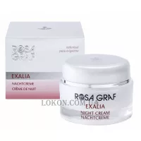 ROSA GRAF Exalia Night Cream - Нічний крем для зрілої шкіри