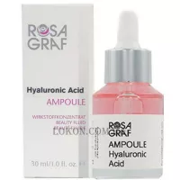 ROSA GRAF Multipulle Hyaluronic Acid - Гіалуронова кислота