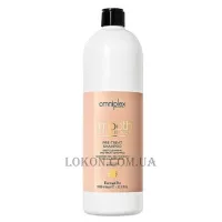 FARMAVITA Omniplex Smooth Experience Pre-Treat Shampoo - Лужний шампунь для глибокого очищення